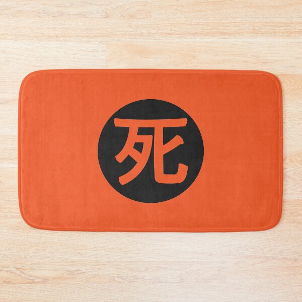 Item preview, death - death in japanese orange designed and sold by ZiphGames.