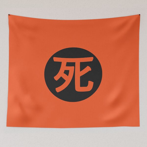 Item preview, death - death in japanese orange designed and sold by ZiphGames.