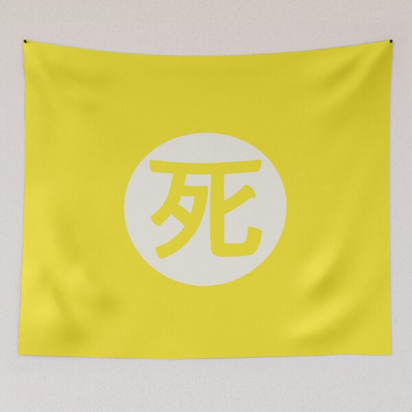 Item preview, death - death in japanese yellow designed and sold by ZiphGames.