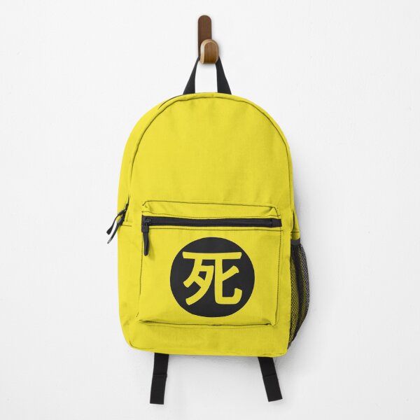 Item preview, death - death in japanese yellow designed and sold by ZiphGames.