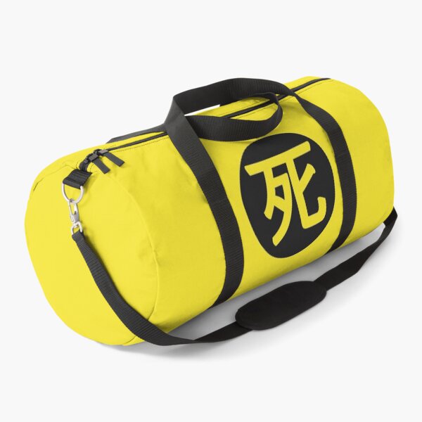 Item preview, death - death in japanese yellow designed and sold by ZiphGames.