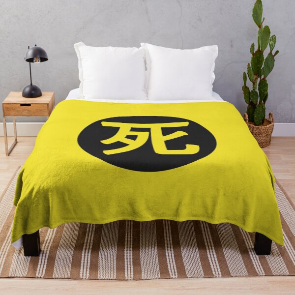 Item preview, death - death in japanese yellow designed and sold by ZiphGames.