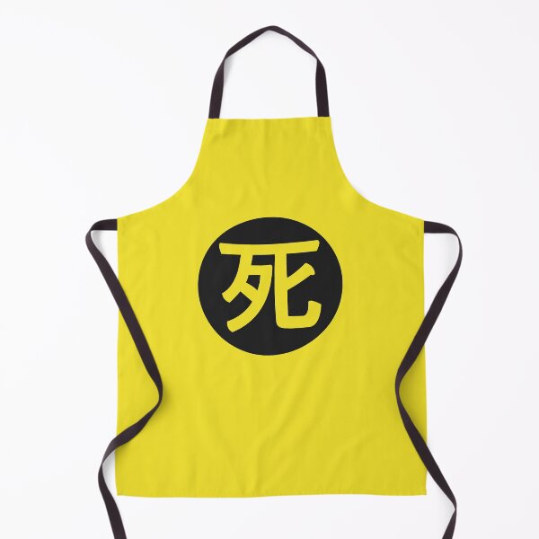 Item preview, death - death in japanese yellow designed and sold by ZiphGames.