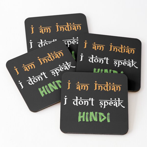 Item preview, I am indian i dont speak hindi designed and sold by Ashi17.