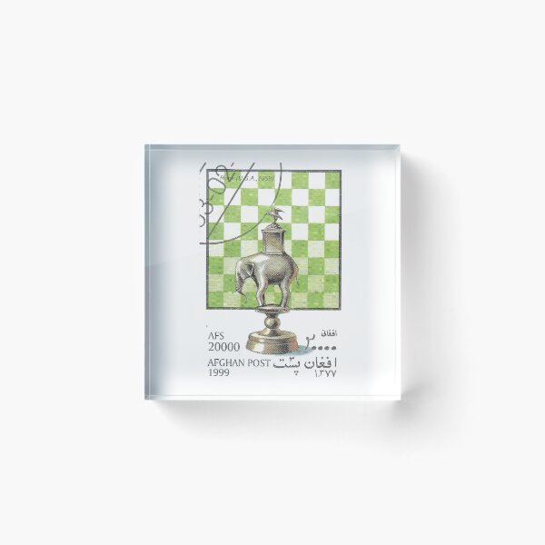 Artikelvorschau, Schach Turm Elefant Stempel T-Shirt entworfen und verkauft von shakmati.