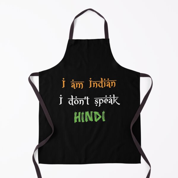 Item preview, I am indian i dont speak hindi designed and sold by Ashi17.