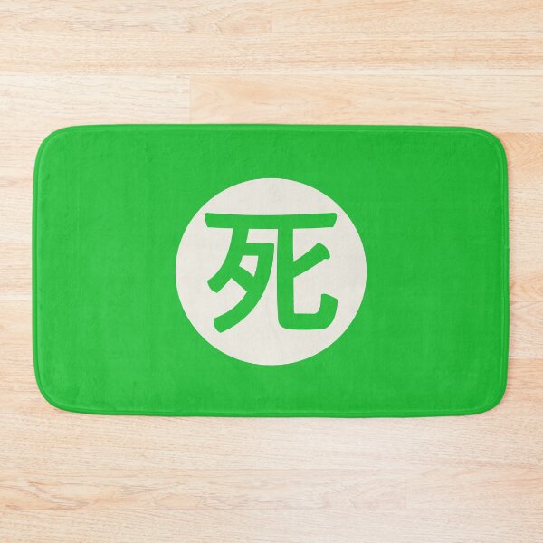 Item preview, death - death in japanese green designed and sold by ZiphGames.