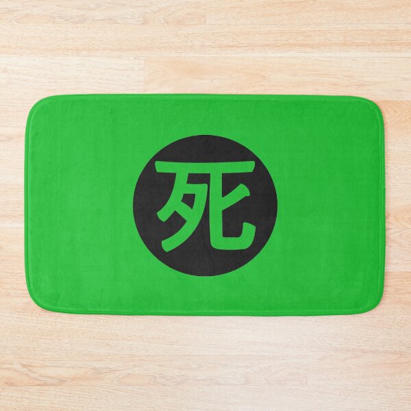 Item preview, death - death in japanese green designed and sold by ZiphGames.