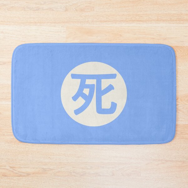 Item preview, death - death in japanese blue designed and sold by ZiphGames.