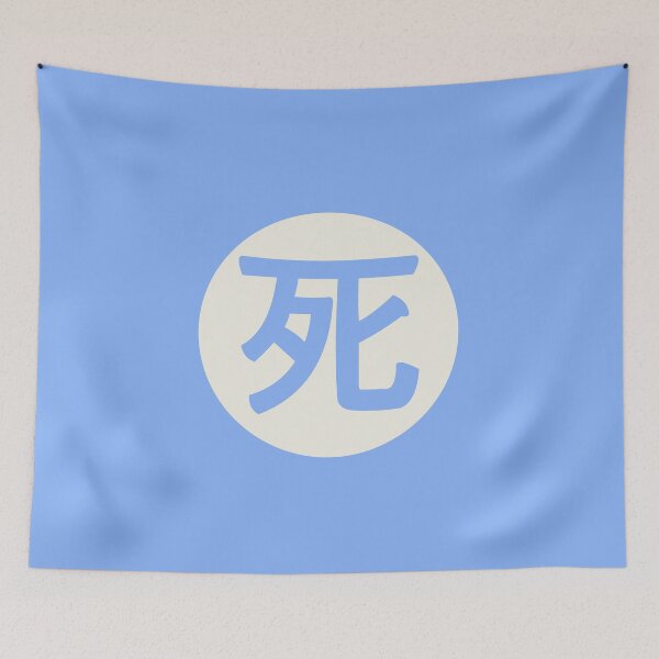 Item preview, death - death in japanese blue designed and sold by ZiphGames.