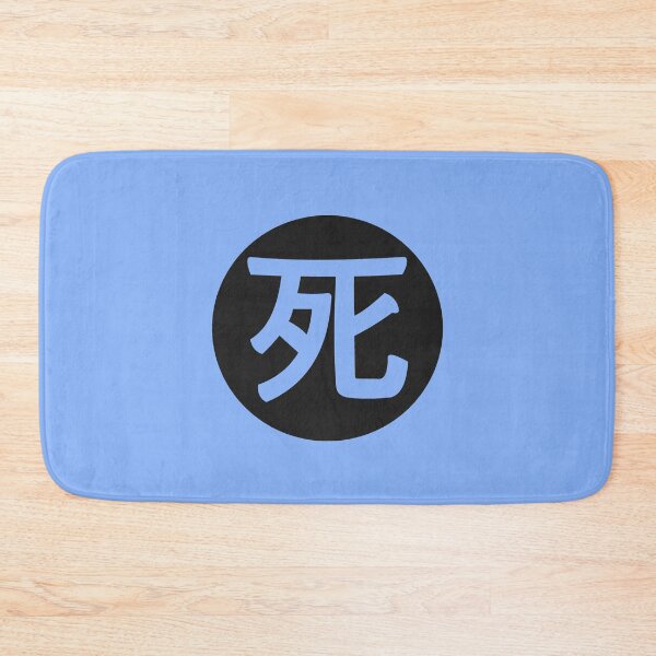 Item preview, death - death in japanese blue designed and sold by ZiphGames.