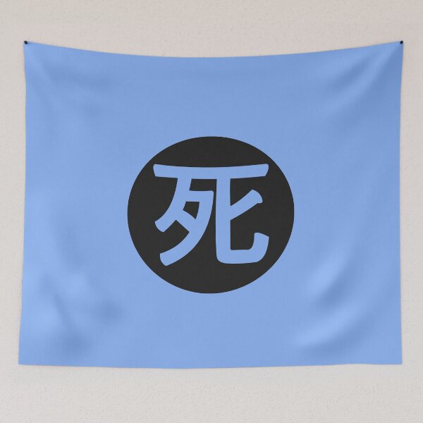 Item preview, death - death in japanese blue designed and sold by ZiphGames.