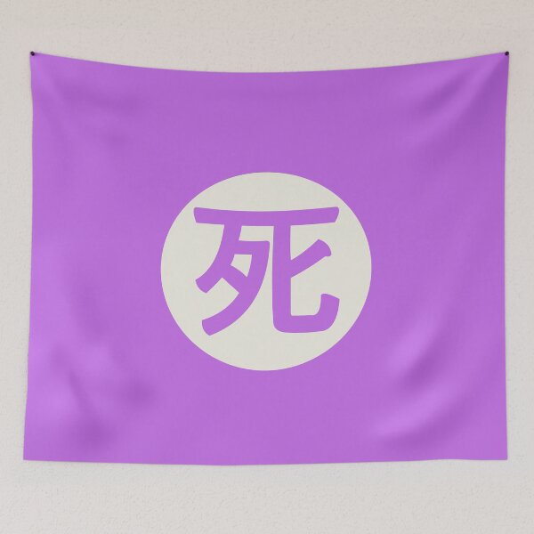 Item preview, death - death in japanese purple designed and sold by ZiphGames.