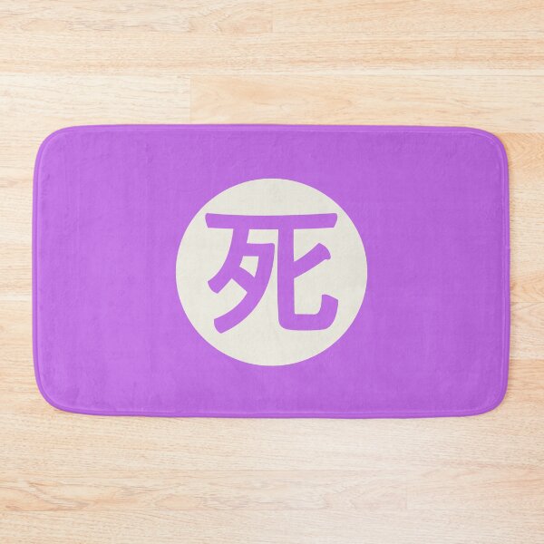Item preview, death - death in japanese purple designed and sold by ZiphGames.