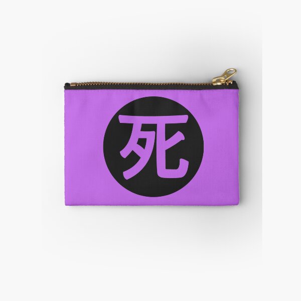 Item preview, death - death in japanese purple designed and sold by ZiphGames.