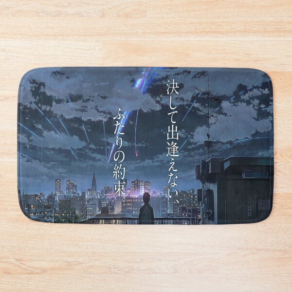 Item preview, Kimi no na wa//your name 24 designed and sold by yourname2016.