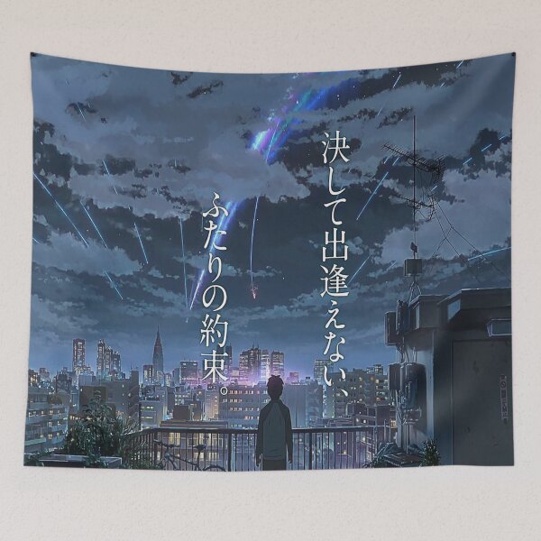 Item preview, Kimi no na wa//your name 24 designed and sold by yourname2016.