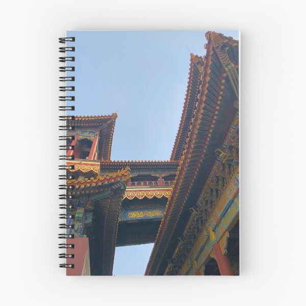 Item preview, Chinese Architecture designed and sold by clayers.