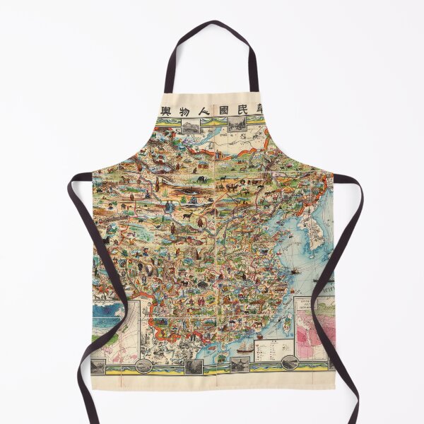 Item preview, Map of China (1931) designed and sold by allhistory.