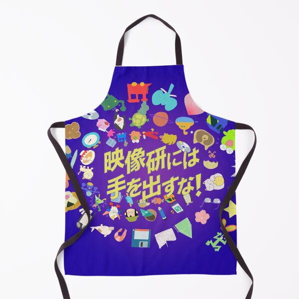 Item preview, Easy Breezy Keep Your Hands Off Eizouken! Logo | Eizouken Ni Wa Te Wo Dasu Na! Logo designed and sold by gallerypieces.