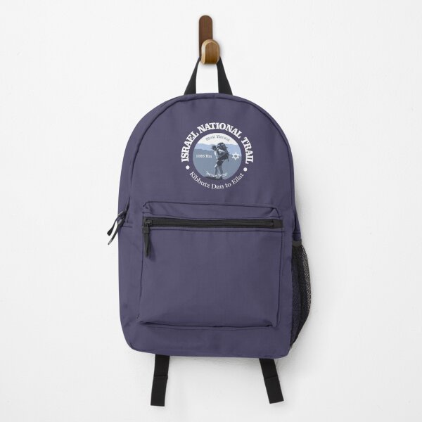 Item preview, Israel National Trail (BG) designed and sold by curranmorgan.