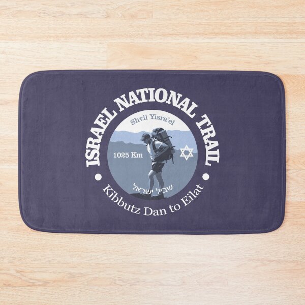 Item preview, Israel National Trail (BG) designed and sold by curranmorgan.