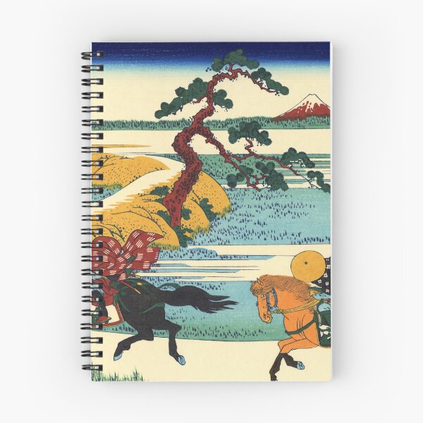 Item preview, The Fields of Sekiya by the Sumida River - Katsushika Hokusai - 1831 designed and sold by CJET.