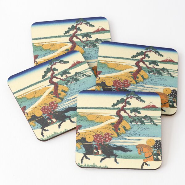 Item preview, The Fields of Sekiya by the Sumida River - Katsushika Hokusai - 1831 designed and sold by CJET.