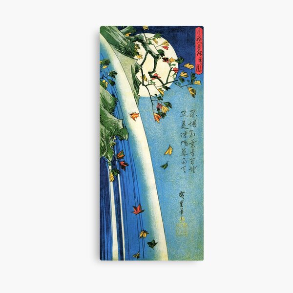 The Moon over a Waterfall - Hiroshige Canvas Print