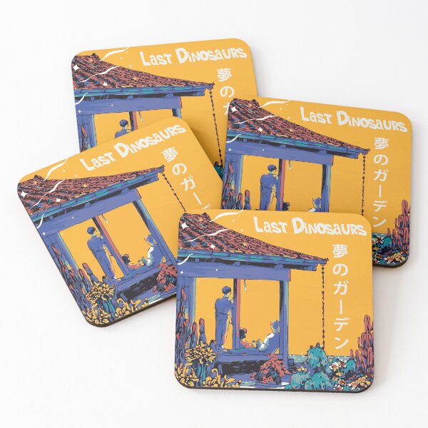 Item preview, Last Dinosaurs Yumeno Garden designed and sold by danitaka.