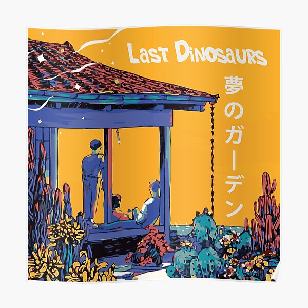Jardin Yumeno des derniers dinosaures Poster