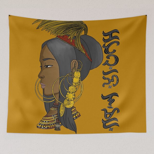 Item preview, Baybayin - Katawhang Luman (Indigenous People) designed and sold by mslam0000g.