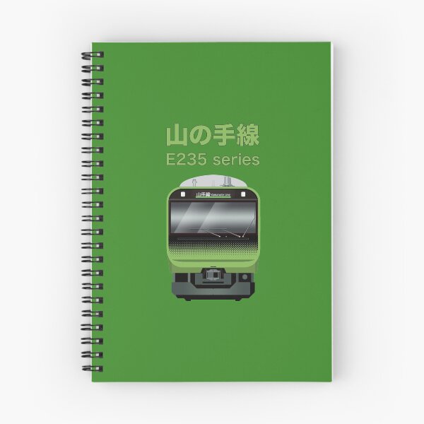 Item preview, Yamanote Line Train E235 series 山手線 *NEW* 2020 designed and sold by attackment.