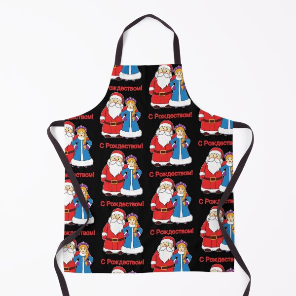 Item preview, Russian Christmas Ded Moroz Snegurochka design designed and sold by jakehughes2015.