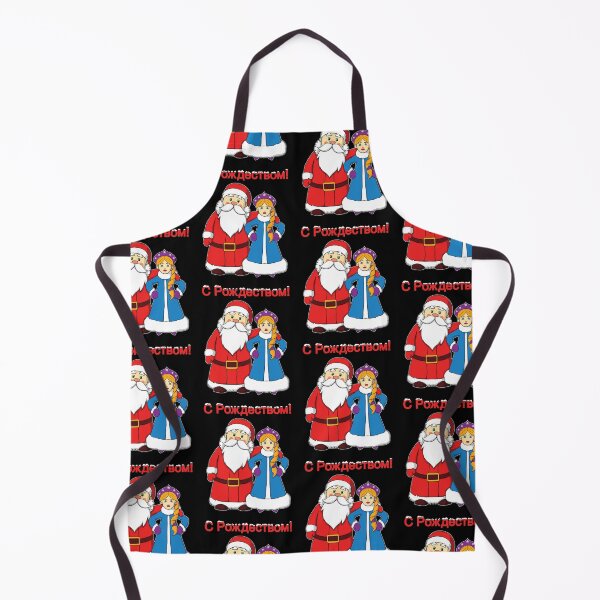 Item preview, S Rozhdestvom Russian Christmas Ded Moroz Snegurochka design designed and sold by jakehughes2015.