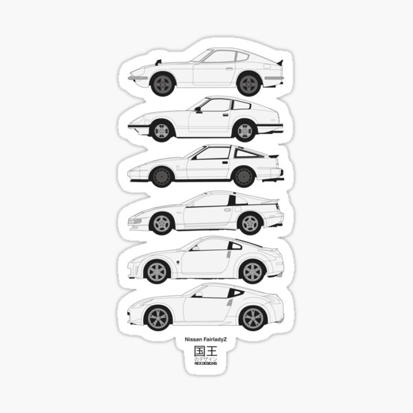 Item preview, Nissan Fairlady Z History designed and sold by RexDesigns.