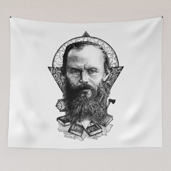 Item preview, Dostoevsky designed and sold by mayberus.