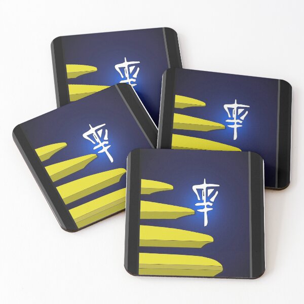 Item preview, DiscGolf in Blue and Yellow designed and sold by RTWonders.