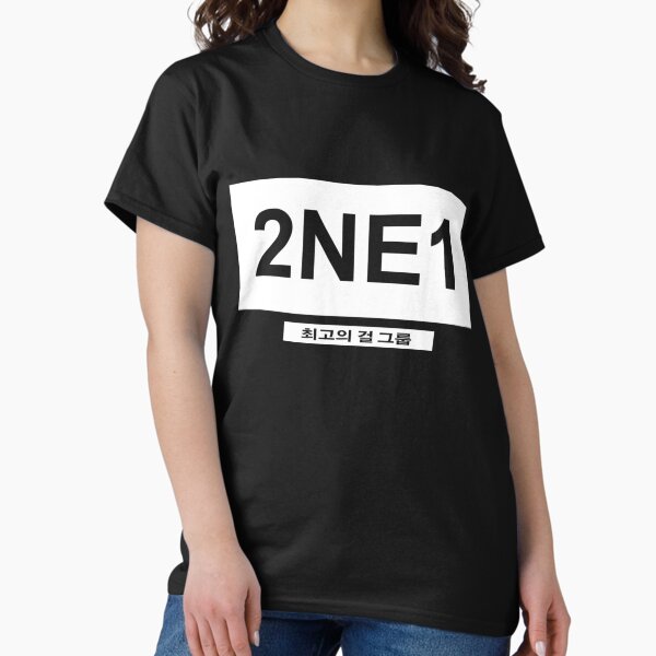 Cl 2ne1 Kpop Clothing for Sale | Redbubble