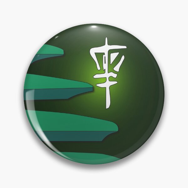 Item preview, DiscGolf in Greens designed and sold by RTWonders.