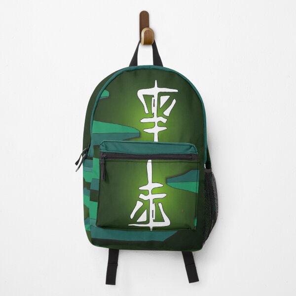 Item preview, DiscGolf in Greens designed and sold by RTWonders.