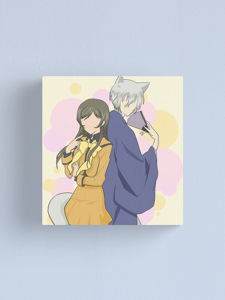 Kamisama Hajimemashita (Kamisama Kiss) 