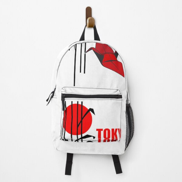 Item preview, Land of the Rising Sun designed and sold by Vienna15.