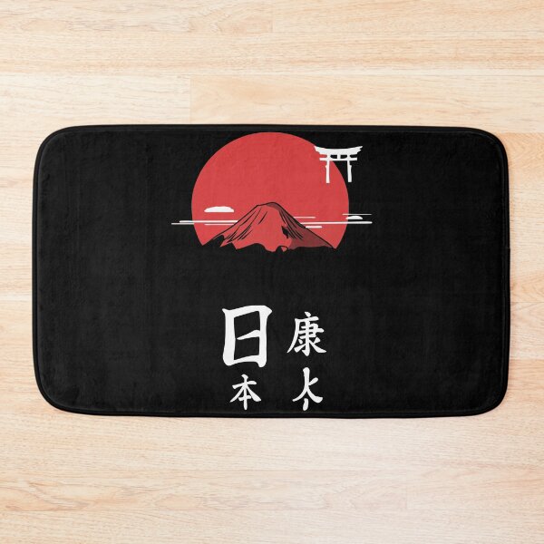 Item preview, The Fuji Mount Tokyo art fuji japan designed and sold by Joni77.