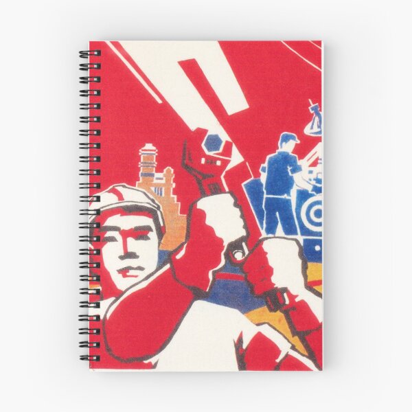 Item preview, Promote Industrialization and Modernization! Communist Party of Vietnam Propaganda designed and sold by retroposters.