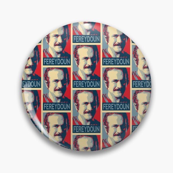 Item preview, Fereydoun Farrokhzad designed and sold by ArtEntwined.