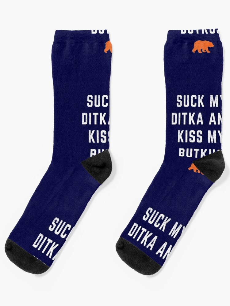 Suck My Ditka and Kiss My Butkus Essential T-Shirt for Sale by Primotees