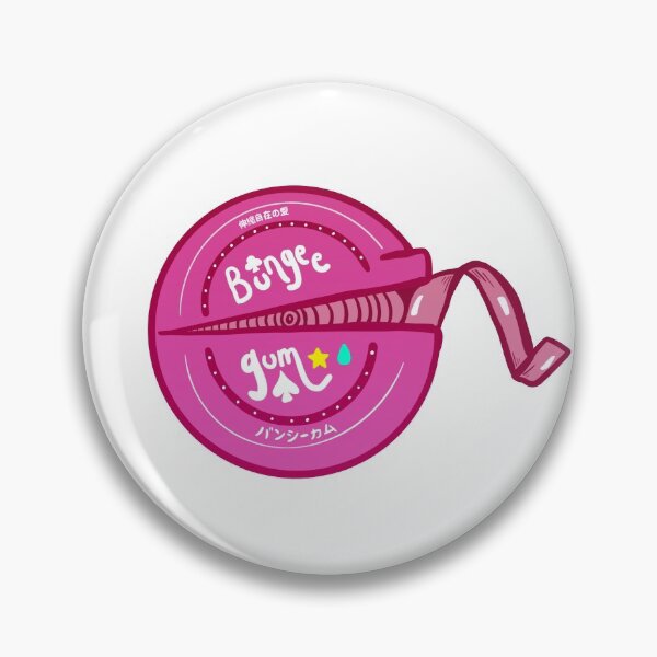 Item preview, Bungee Gum Bubbletape designed and sold by miyeonmade.