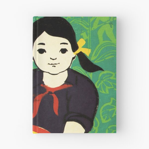 Item preview, You Are Also In It, Community Farming; Old Vietnam Public Wall Art designed and sold by retroposters.