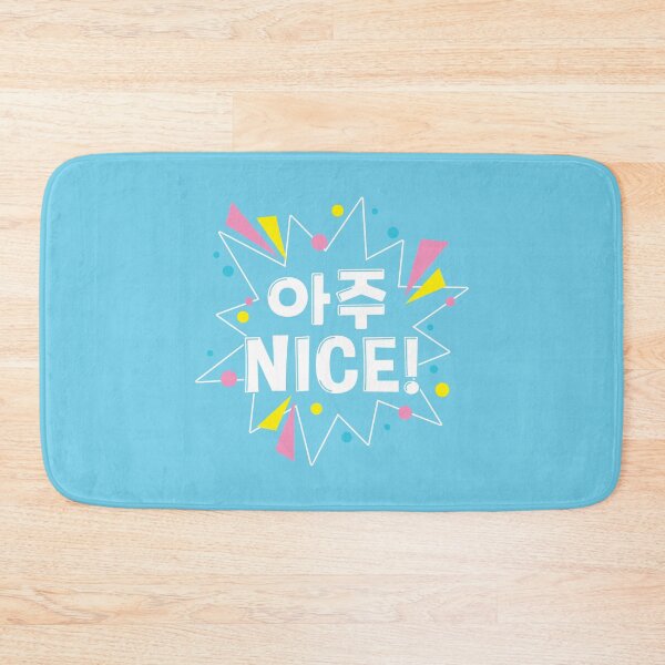 Item preview, 아주 NICE! Seventeen - Aju nice Kpop designed and sold by nohstyle.